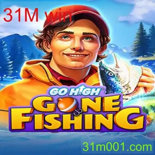 GoHighGoneFishing